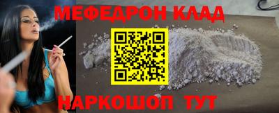 ГАЛЛЮЦИНОГЕННЫЕ ГРИБЫ Нальчик