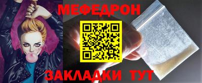 индика Нарткала