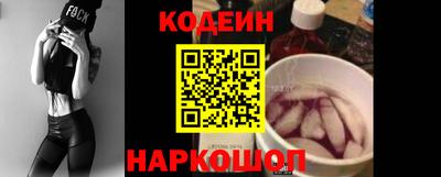 индика Нарткала