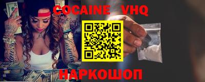ГАЛЛЮЦИНОГЕННЫЕ ГРИБЫ Нальчик