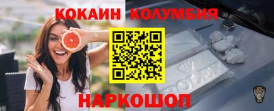 индика Нарткала