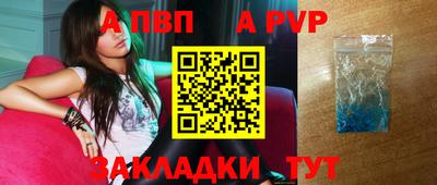 ГАЛЛЮЦИНОГЕННЫЕ ГРИБЫ Нальчик