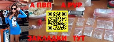 индика Нарткала