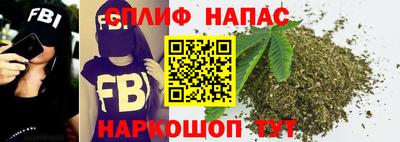 ГАЛЛЮЦИНОГЕННЫЕ ГРИБЫ Нальчик