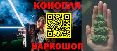 ГАЛЛЮЦИНОГЕННЫЕ ГРИБЫ Нальчик