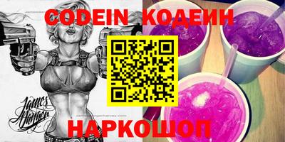 индика Нарткала