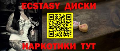 индика Нарткала