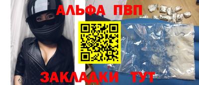 индика Нарткала