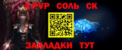 ГАЛЛЮЦИНОГЕННЫЕ ГРИБЫ Нальчик