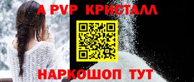 ГАЛЛЮЦИНОГЕННЫЕ ГРИБЫ Нальчик
