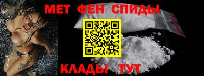 ГАЛЛЮЦИНОГЕННЫЕ ГРИБЫ Нальчик
