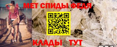 индика Нарткала