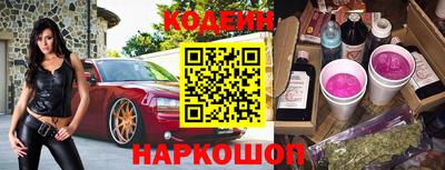 ГАЛЛЮЦИНОГЕННЫЕ ГРИБЫ Нальчик
