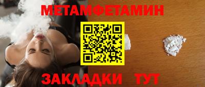 индика Нарткала