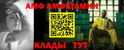 индика Нарткала