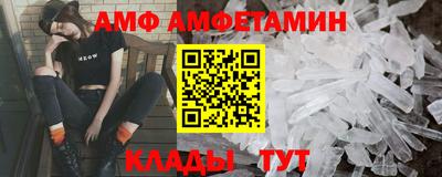 индика Нарткала