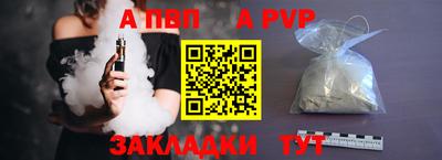 индика Нарткала