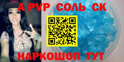 индика Нарткала
