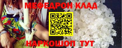 индика Нарткала